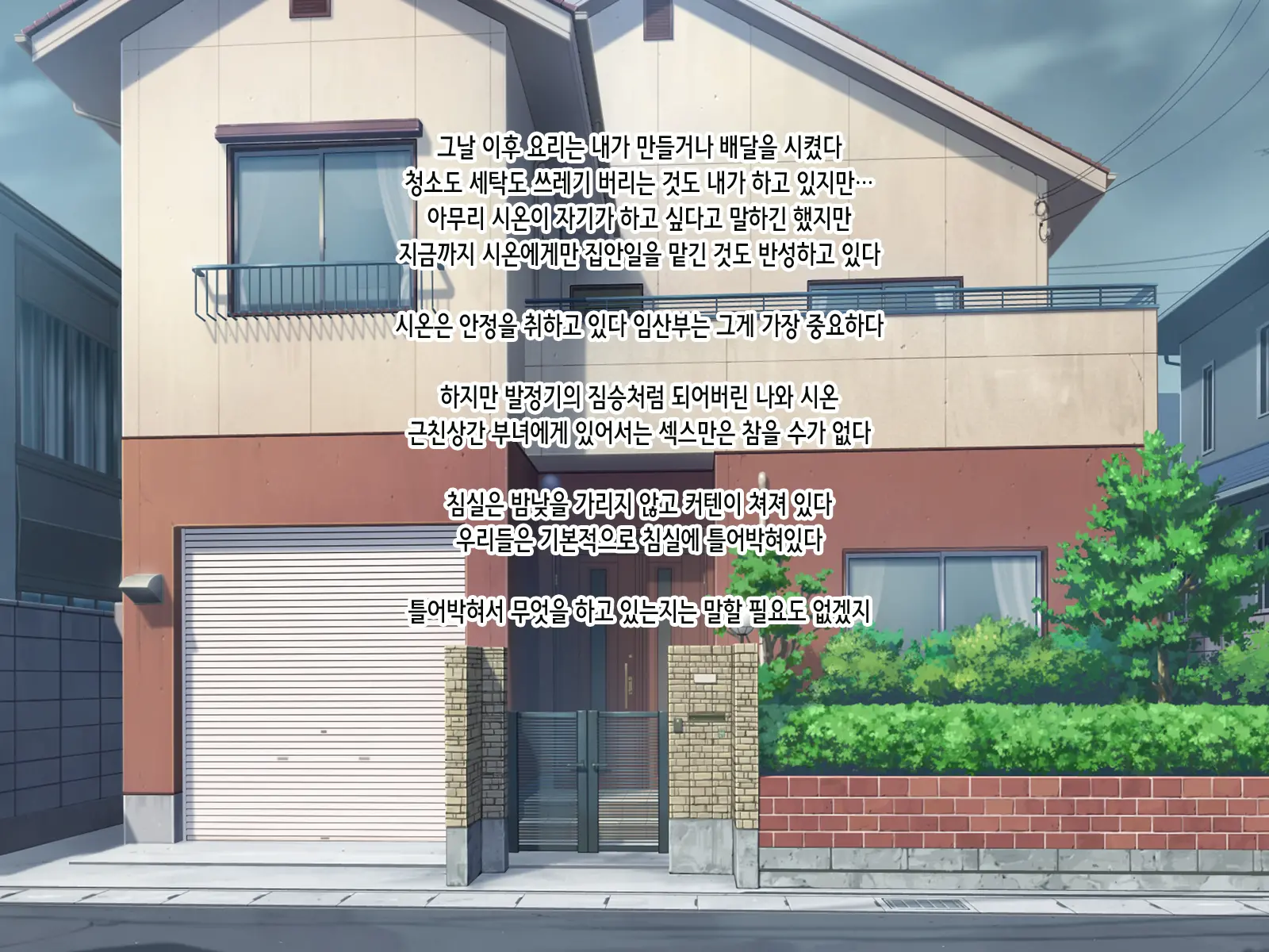 Bishoujo JS Wa Otou-San Ga Daisuki Sugite Mainichi Maiji Maibyou Love Love Chitsunai Shasei Oyakox! Jusei Shite Juuissai No Haha Ni Naru No Mo Touzen Na Hanashi